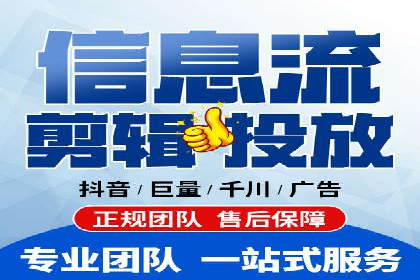 成功秘诀：竞价推广公司案例深度解析